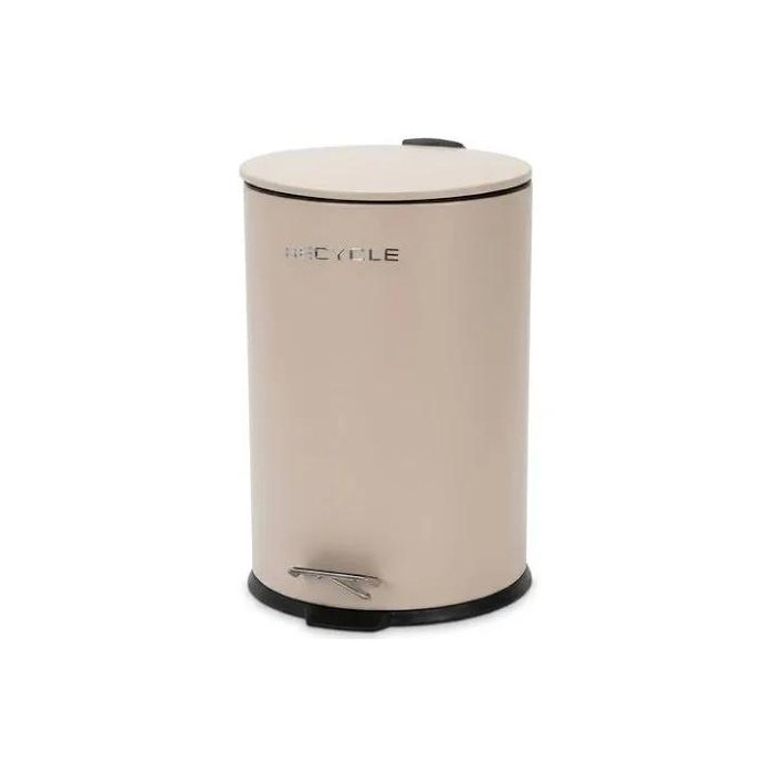 02-Dust bin 20lit-1 20L Pedal Dustbin - Stylish & Practical - Image 1