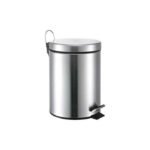 Stainless Steel Pedal Dustbin 5L - Compact & Stylish